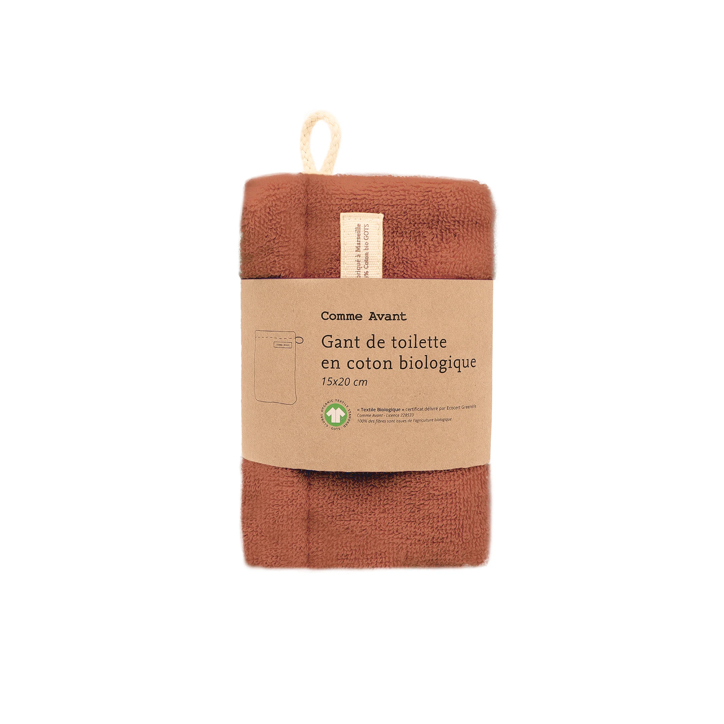 Gant de toilette en coton - Version 1 - Écru