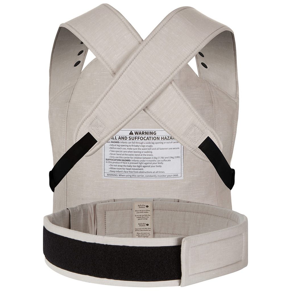 RookieRookie   Premium Babytrage beige