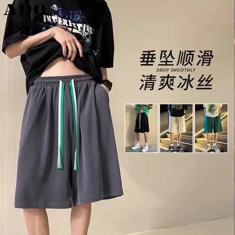 Jozev - Effen shorts met trekkoordtaille