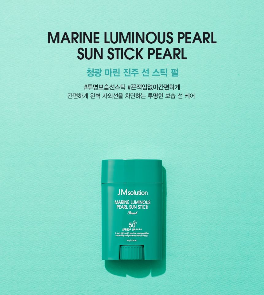 JMsolution - Marine Luminous Pearl Zonnebrandcrème Parel