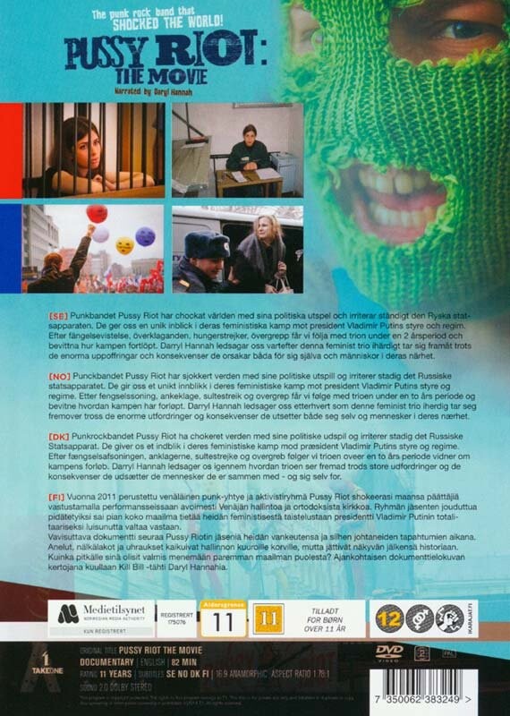 Pussy Riot - DVD
