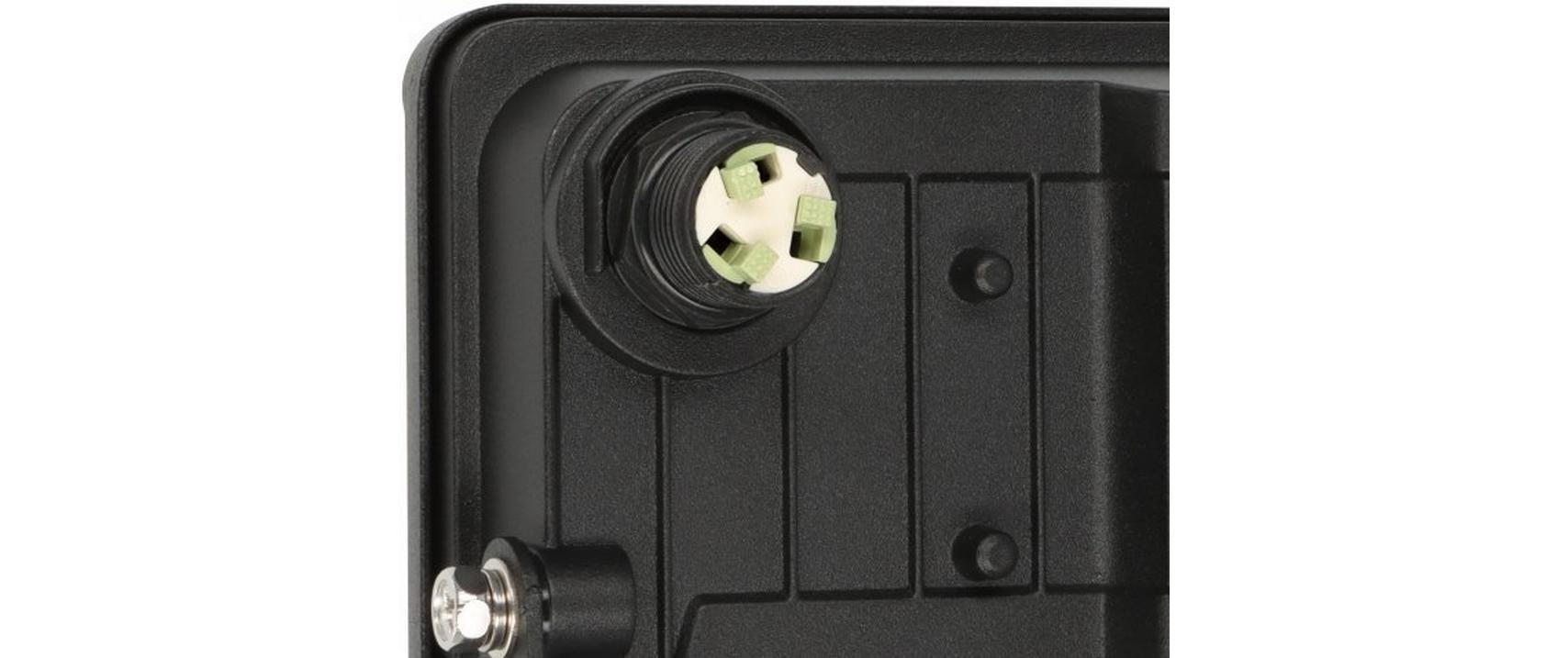 Scheinwerfer LED JARO 1060 P 10 WLED Strahler mit Bewegungsmelder