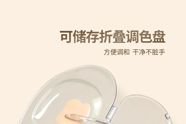 SIMBLER - Acryl make-up kleurenpalet / spatel / set