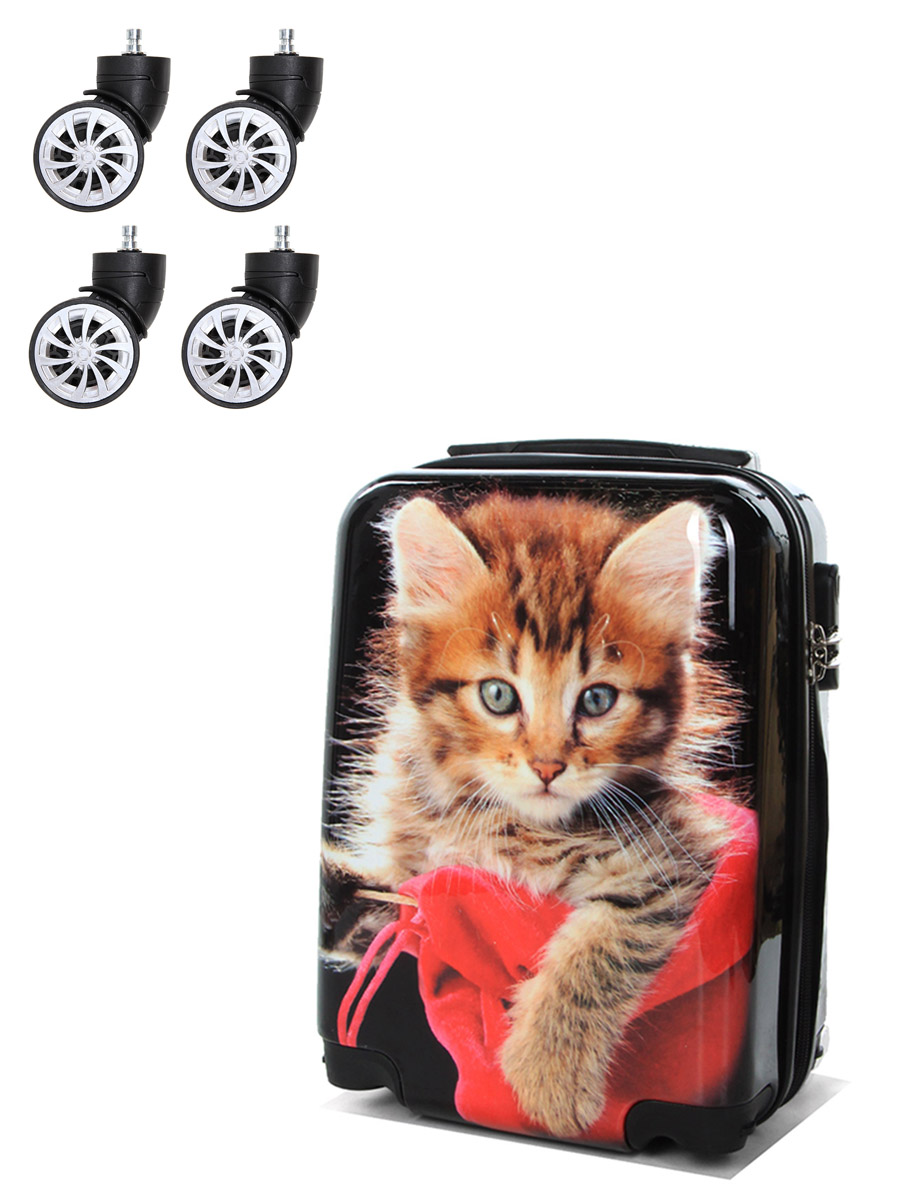 Ensemble 4 valises Madisson Chaton
