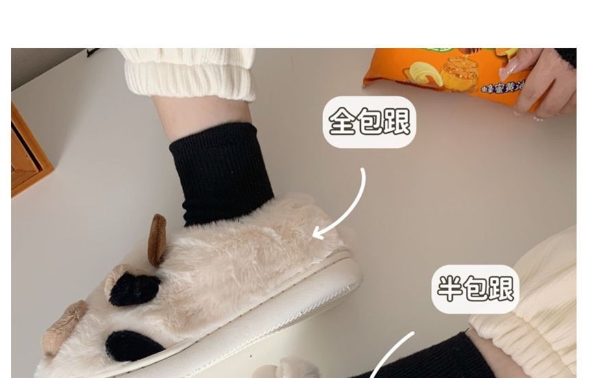 Dalli Daisy - Koe Fluffy Pantoffels / Instappers