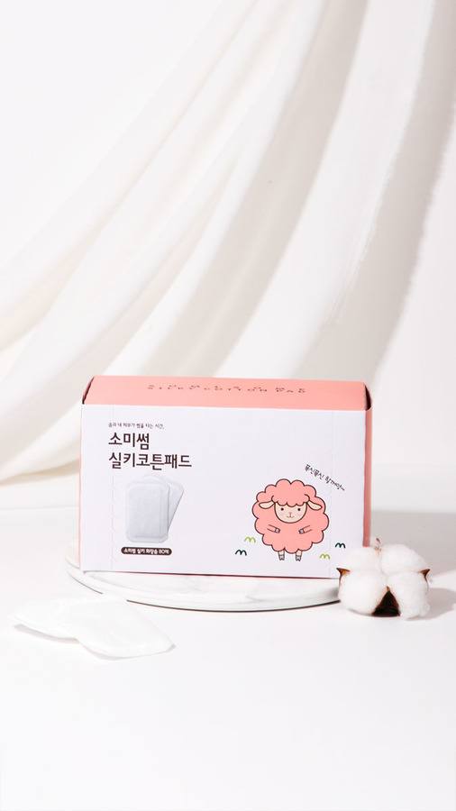 SOMISOME Silky Cotton Pads 80pcs