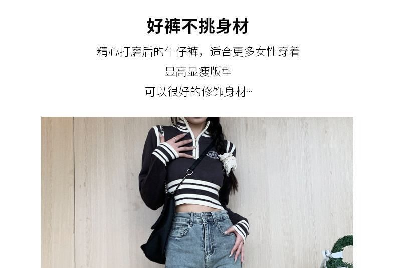 Baoinie - High Waist Washed Distressed Bootcut Jeans