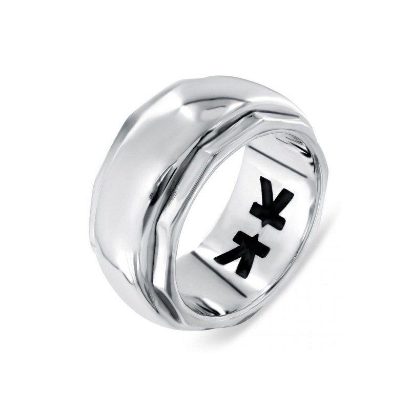 Bague Emile