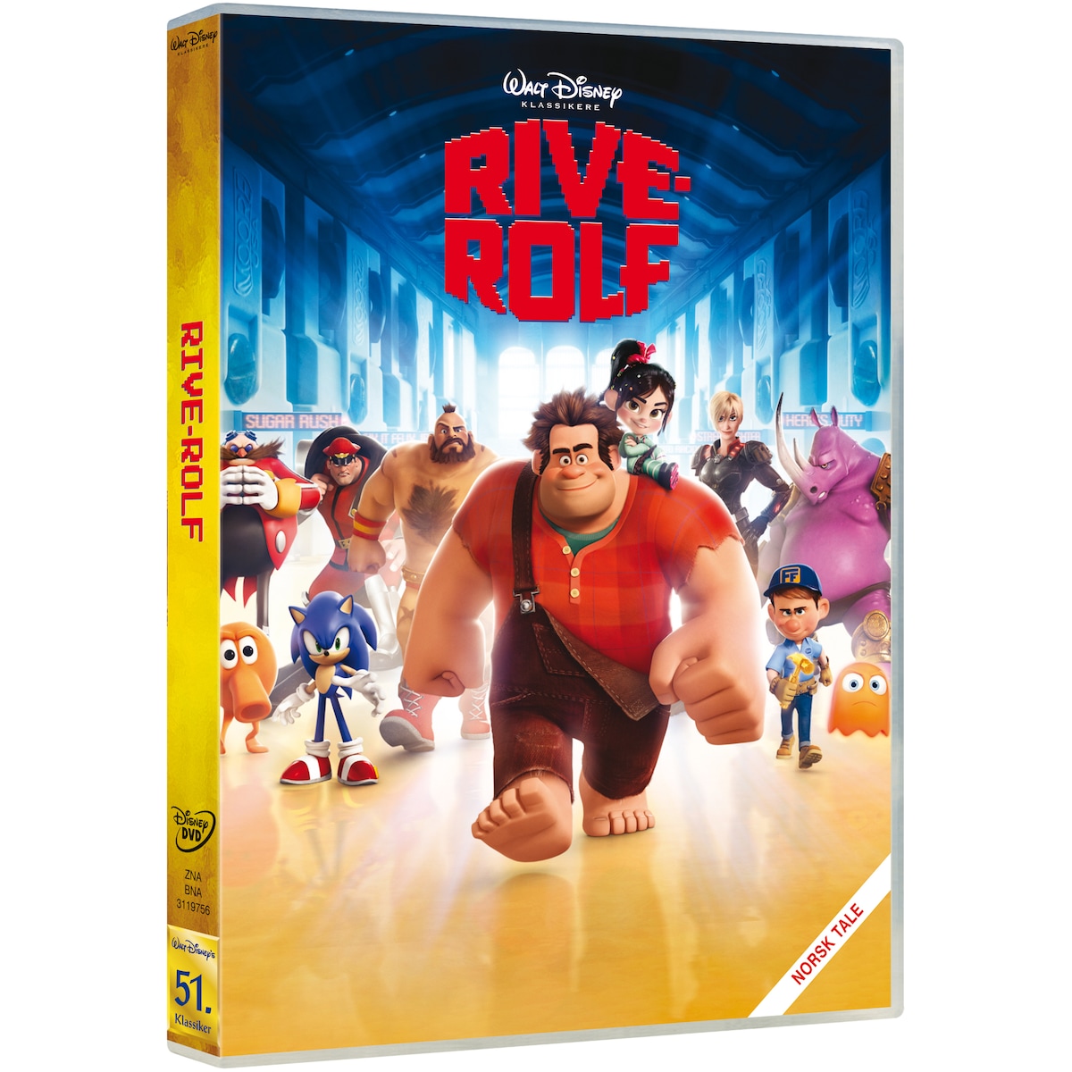 Rive-Rolf (DVD)