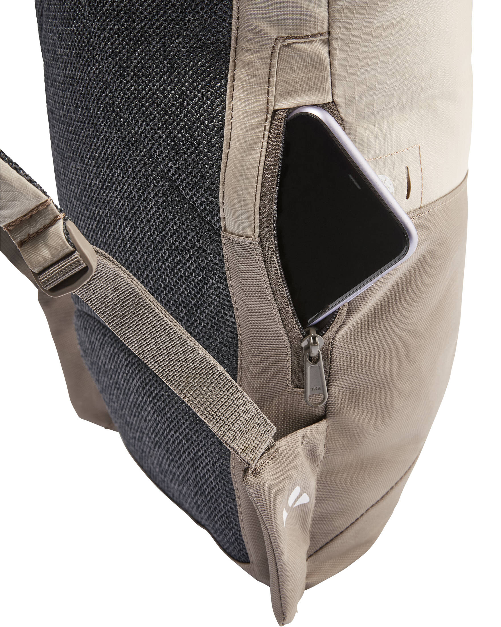 VAUDE| Rucksack CITYGO 14L