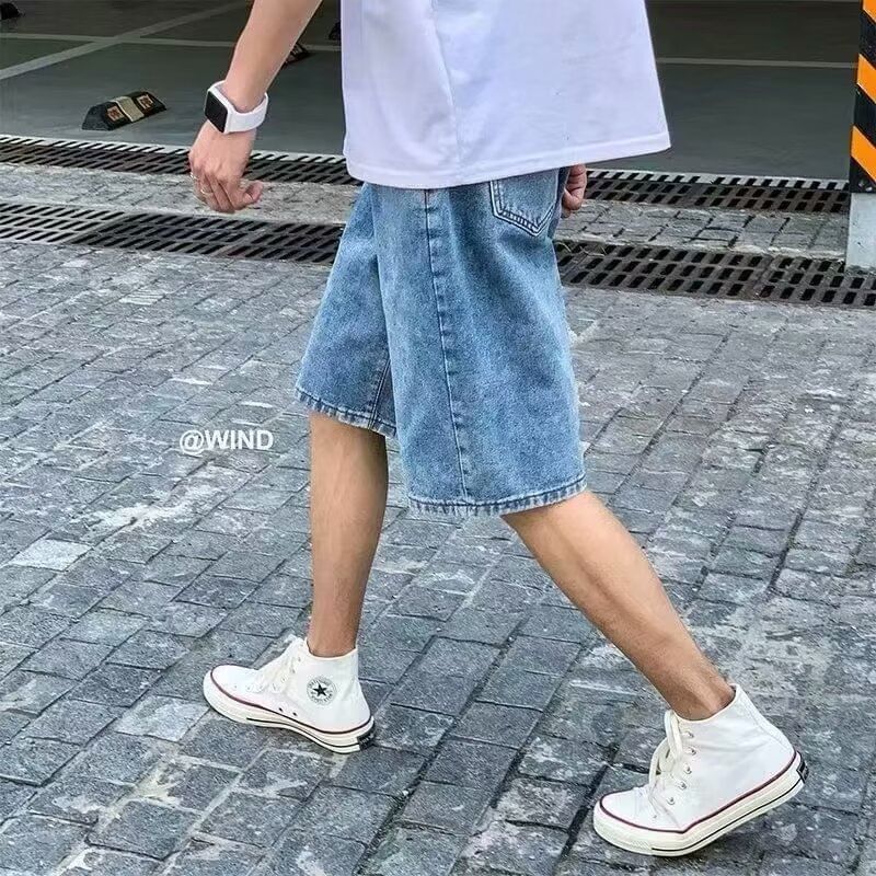 Urtishia - Denim shorts met middelhoge taille