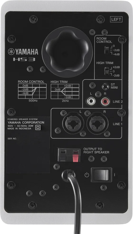 Yamaha HS3 Blanc (la paire) Enceintes de monitoring