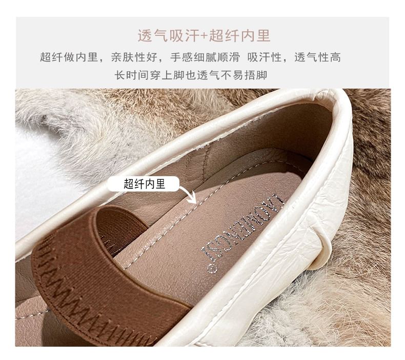 Anran - Mary Jane-flats met gespleten neus en imitatieleer