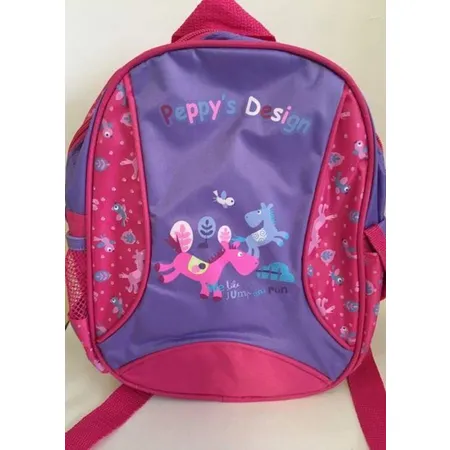 Pulma Kindergartenrucksack pink/lila