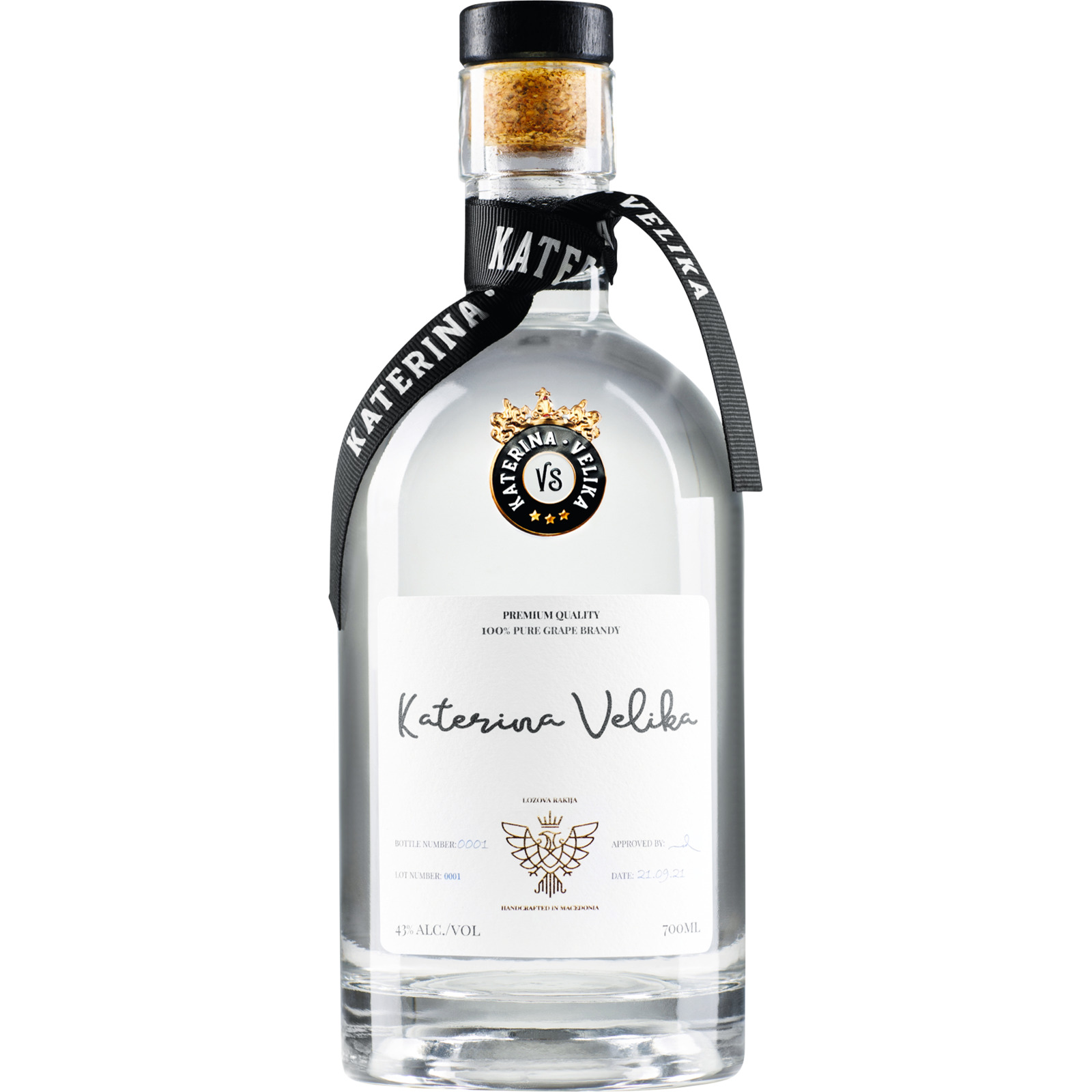 Katerina Velika Lozova 70 cl
