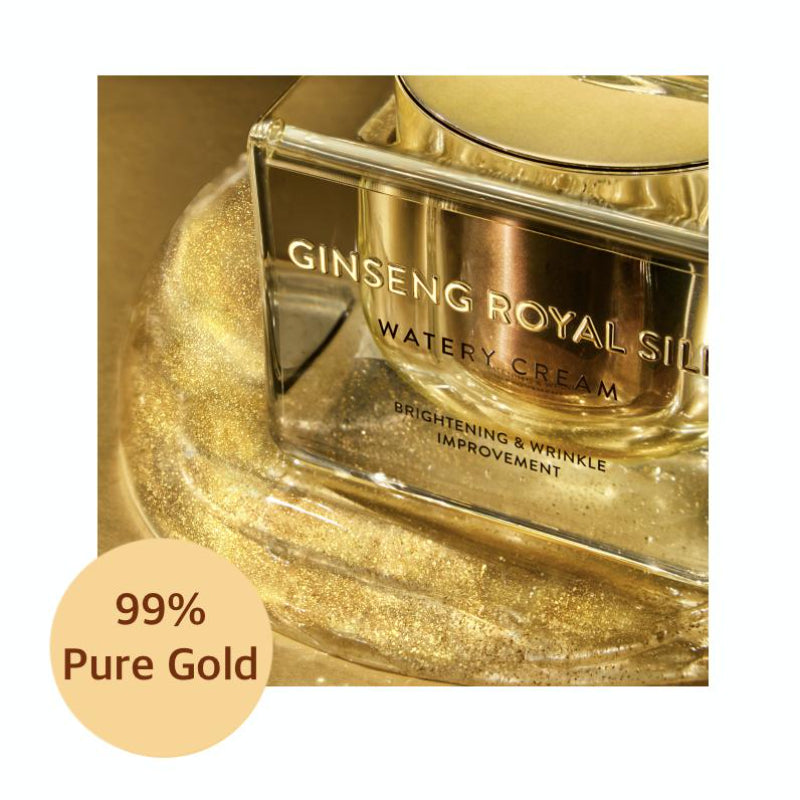 Ginseng Royal Silk Watery Cream