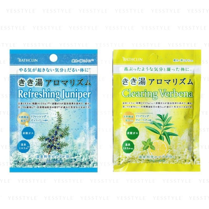 BATHCLIN - Kikiyu Aroma Rhythm Badzout
