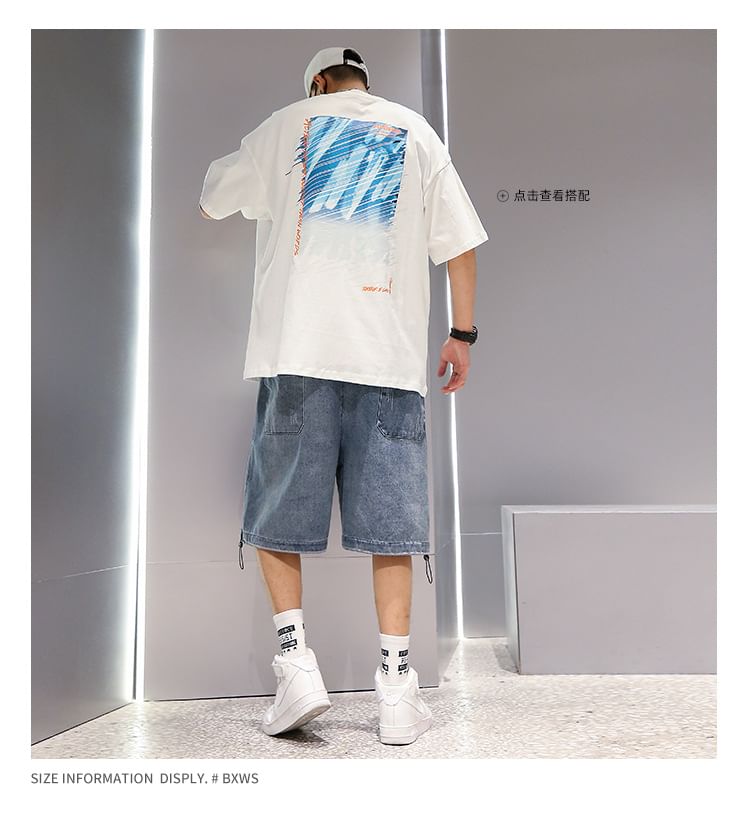 WidoWilder - Mid Rise Washed Denim Shorts