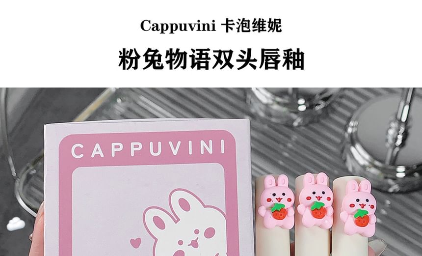 Cappuvini - Bunny Dual-Ended Lip Glaze / Set - 3 kleuren