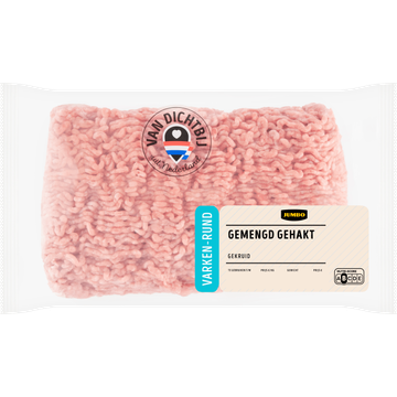 Jumbo Gemengd Gehakt Gekruid 1KG