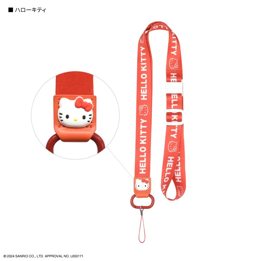 Gourmandise - Sanrio Characters Telefoonhalsband