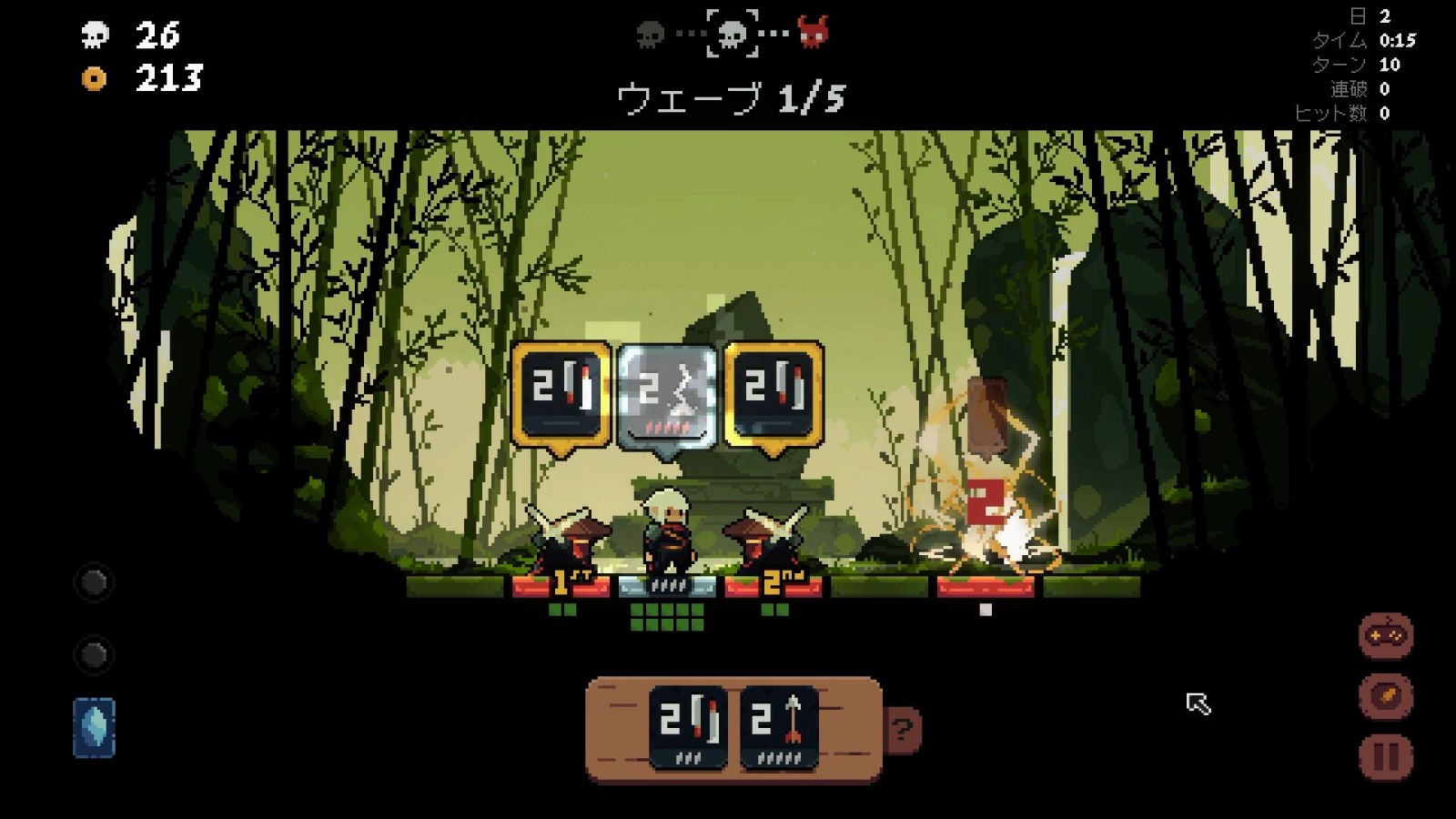 Shogun Showdown (Import)- Nintendo Switch
