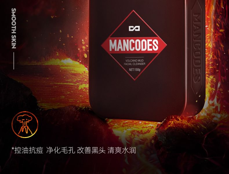 MANCODES - Vulkaanmodder Balancing Cleanser