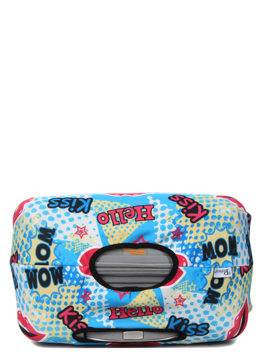 Housse de valise Periea Kiss M