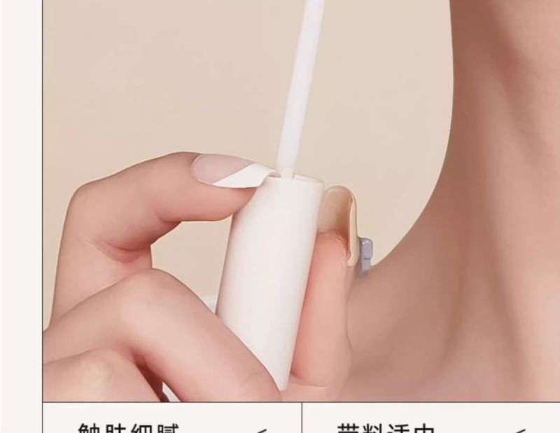 FOREVER KEY - Markeerstift & Contour