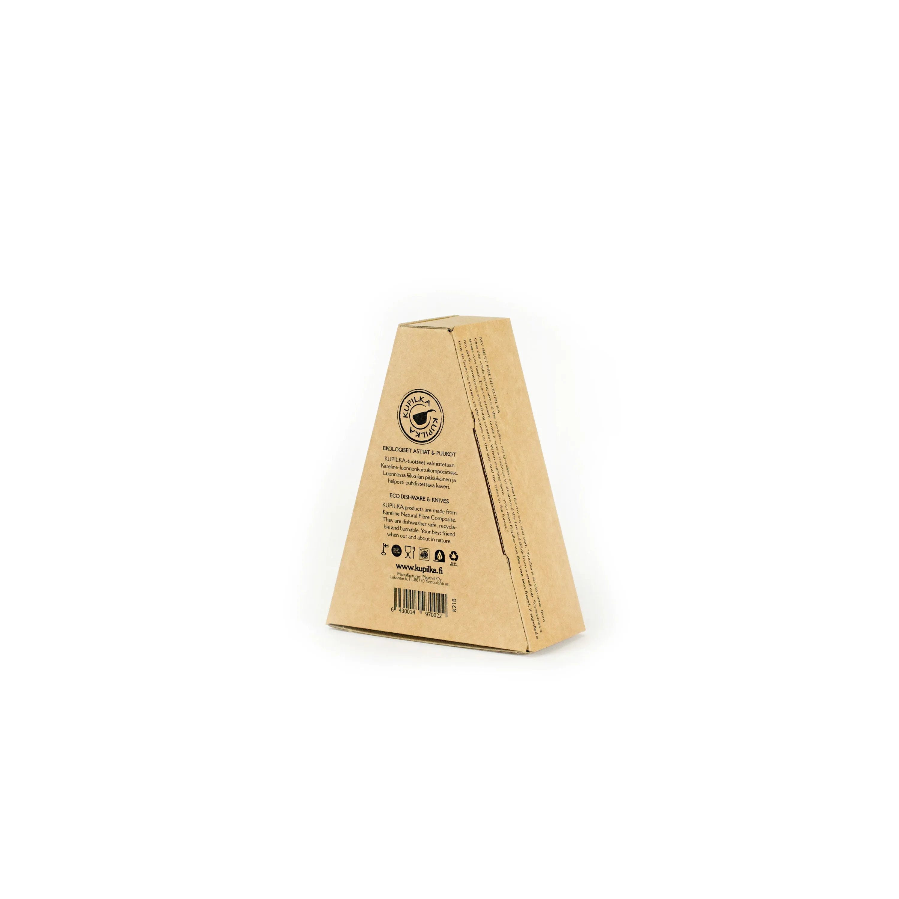 Kupilka -  Trinkbehälter Classic mit Teelöffel 210 ml