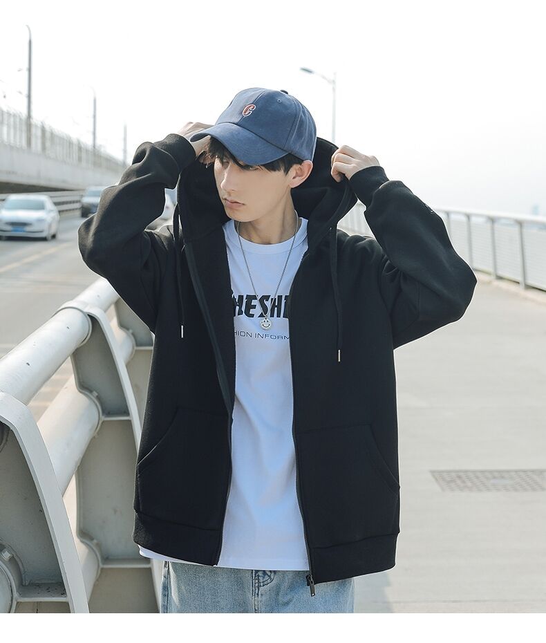Kupyd - Effen hoodie met rits