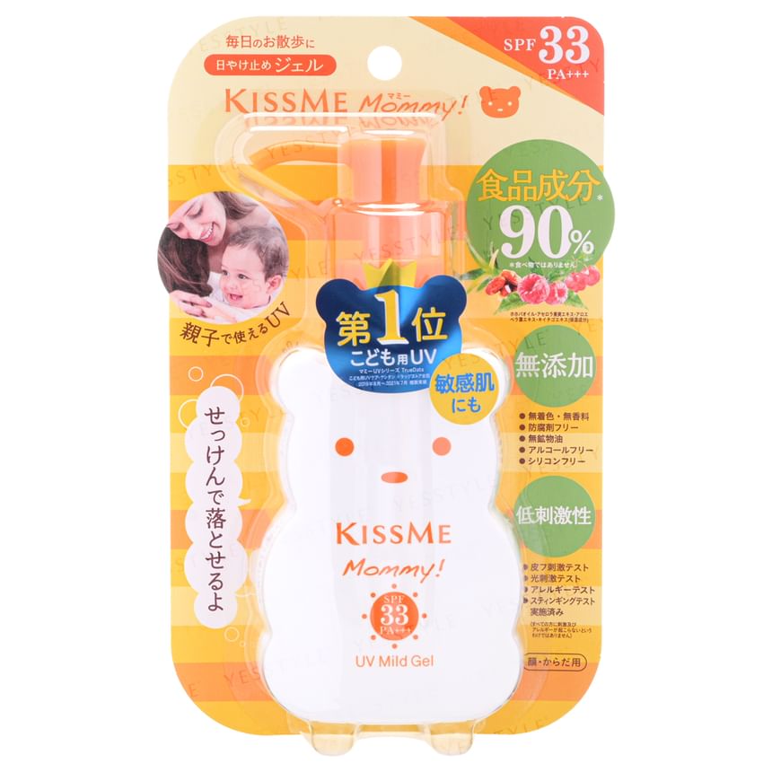 ISEHAN - Kiss Me Mommy UV Milde Gel SPF 33 PA+++
