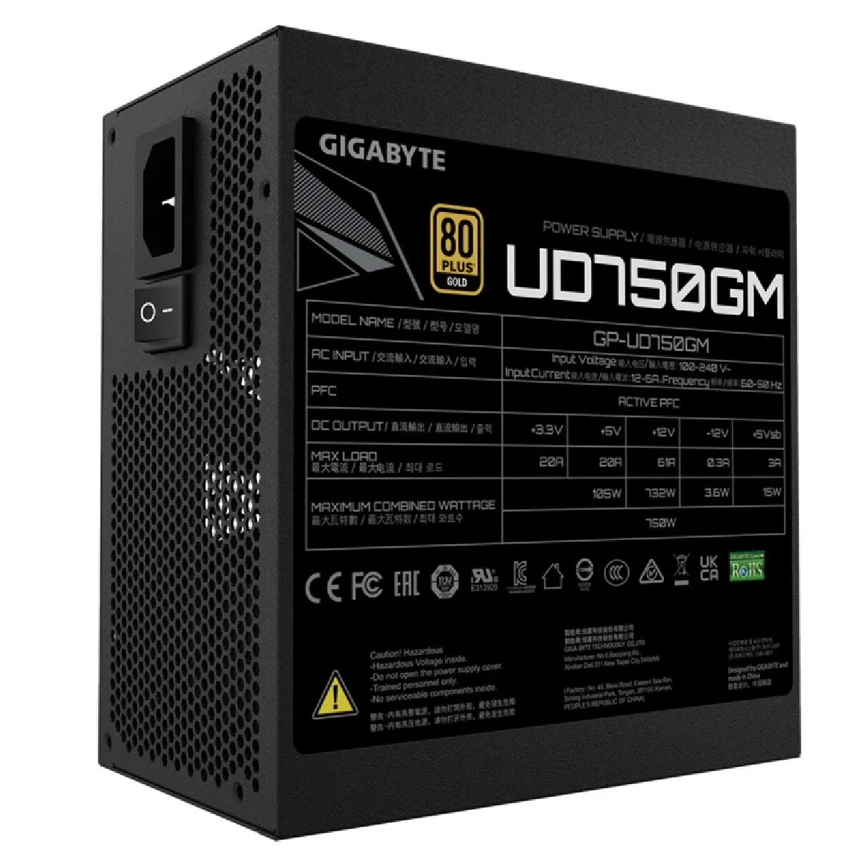 Gigabyte GP-UD750GM