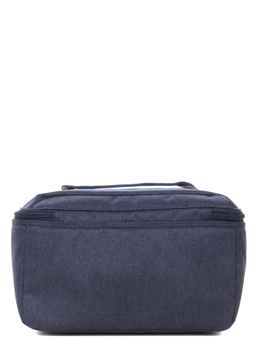 Vanity case Reisenthel Beautycase Twist 27 cm