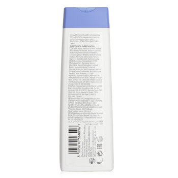 Wella Wella Shampoo SP Hydrate  ( cabeço normal e seco )