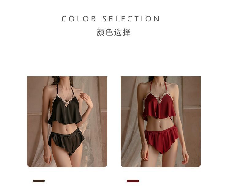Sithon - Lingerieset: Halternek met kanten rand + shorts