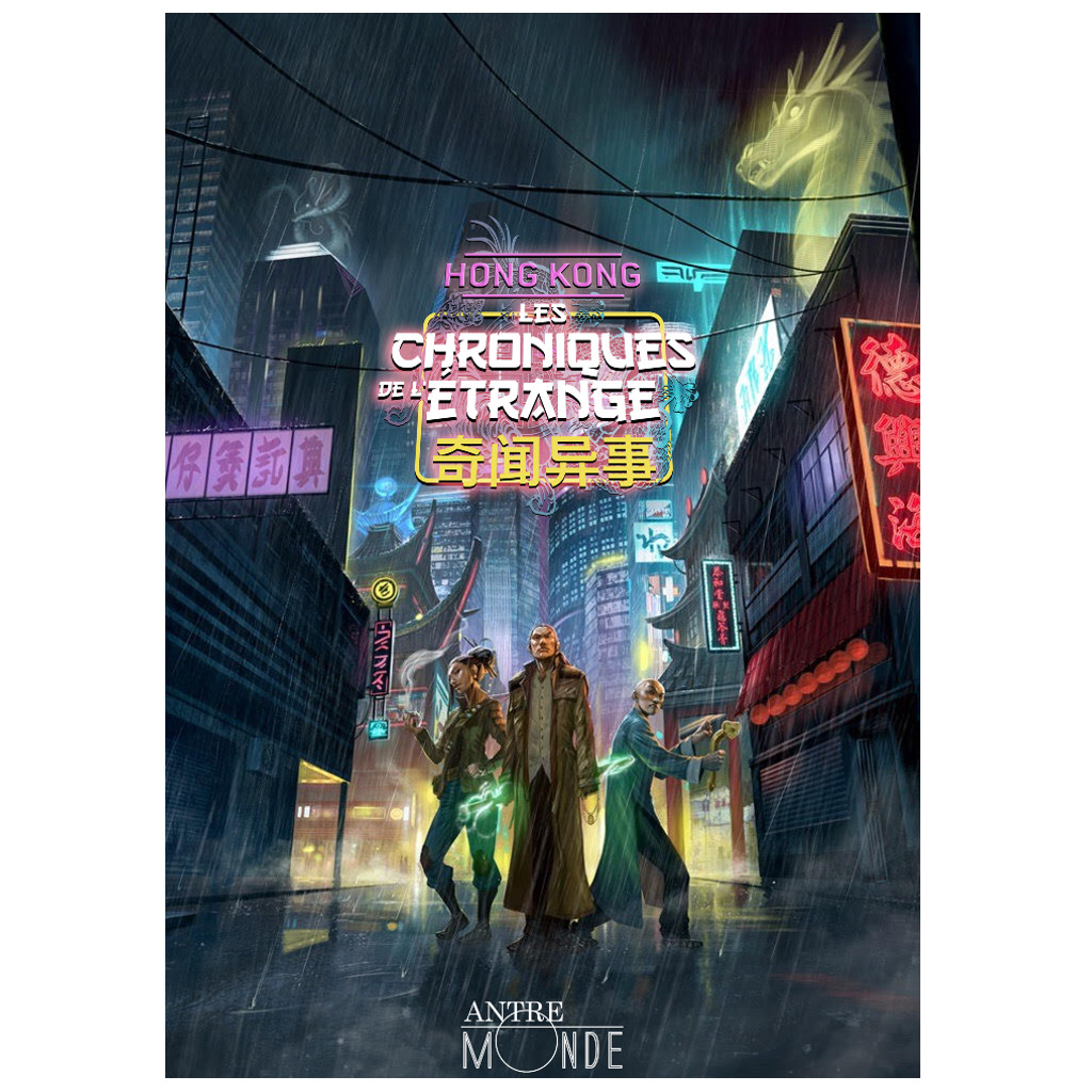 Les Chroniques de l’Étrange - Livre de base