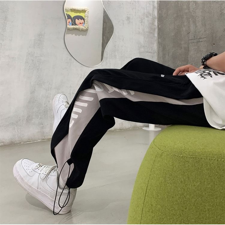 Whyessa - Mid Rise Lettering Print Panel Cropped Loose Fit Sweatpants
