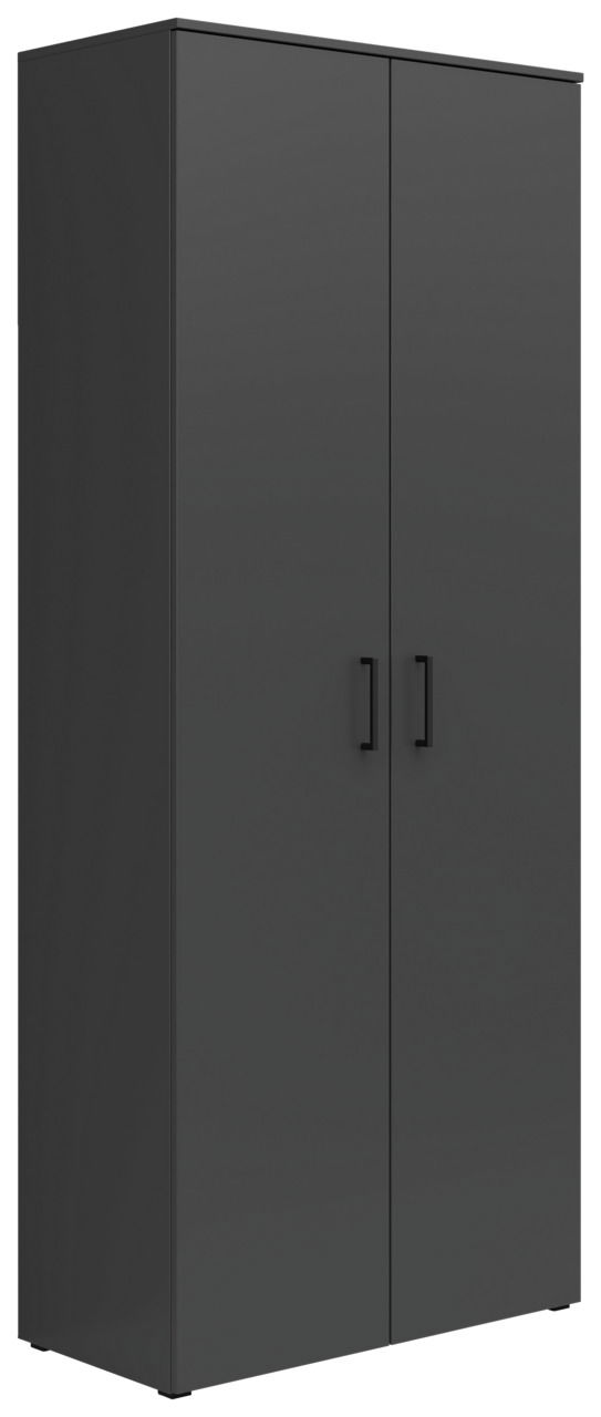 Carryhome Mehrzweckschrank MULTISTAURAUM