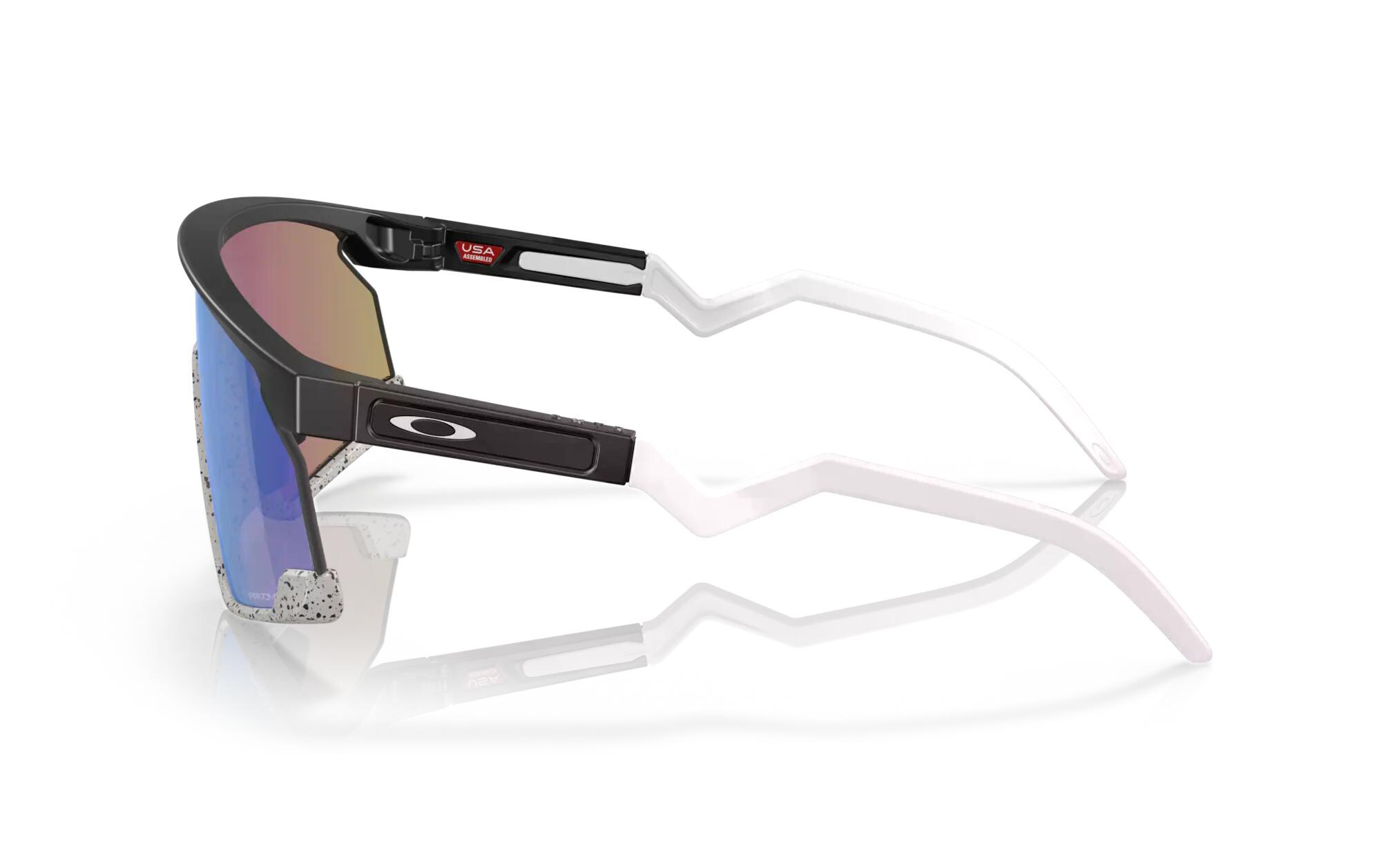 Sportbrille BXTR<br>Velobrille