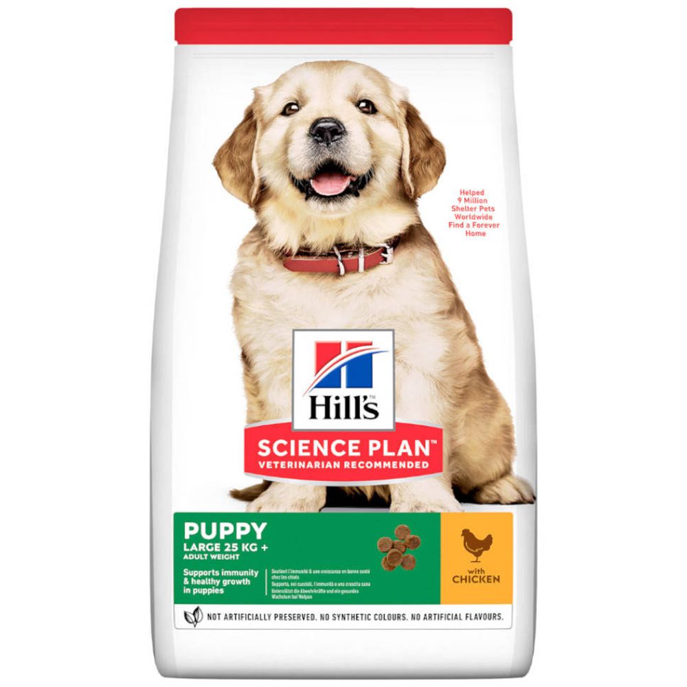 Hill's Science Plan Puppy <1