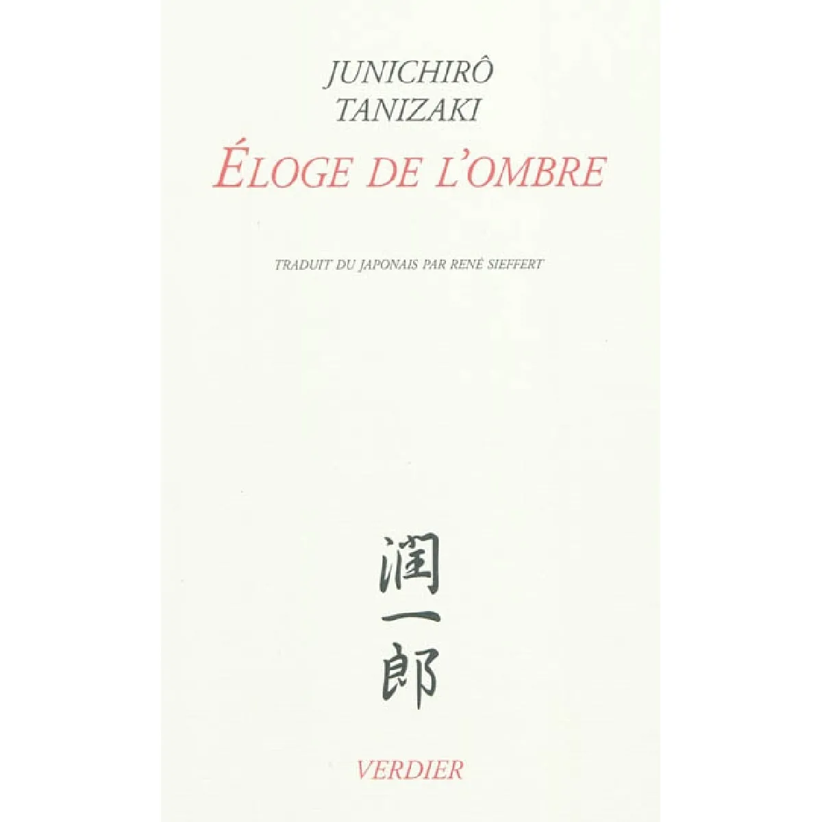 Eloge de l'ombre · Occasion