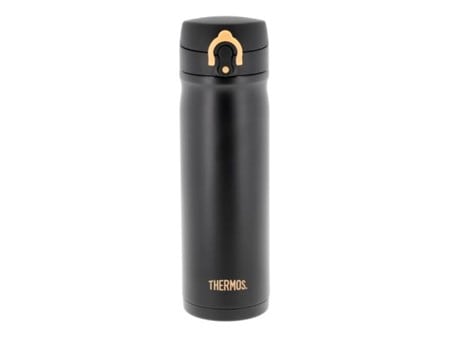 Thermos Termoflaske JMY 470 ml<br>Smart kombinasjon av en liten termos og termokopp!