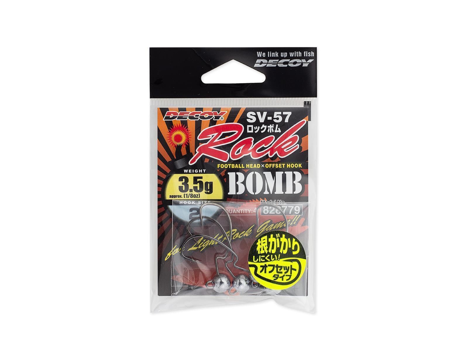 Rock Bomb SV-57 - Gr. 2 (7.0g)(DECOY)