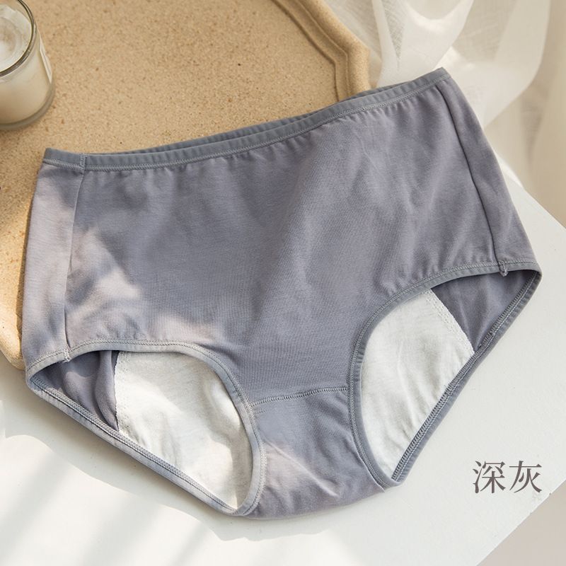 Wildery - Hoge taille menstruatie slip