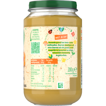 Olvarit Peer Appel Abrikoos 6+ Maanden 200 g