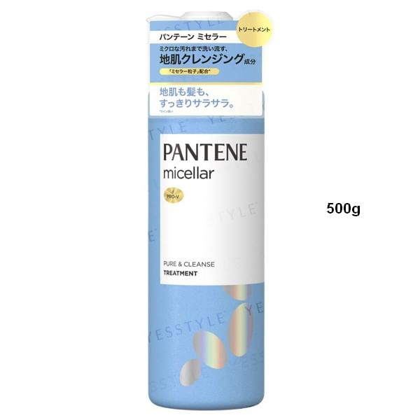 PANTENE Japan - Micellaire Pure & Reinigende Behandeling