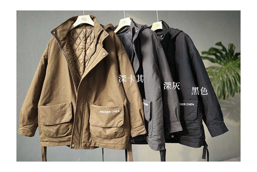 Taragon - Lettering Hooded Zip Jacket