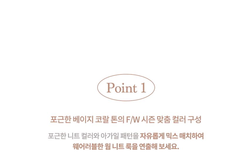 dasique - Blending Mood Cheek Knit Edition - 2 Types