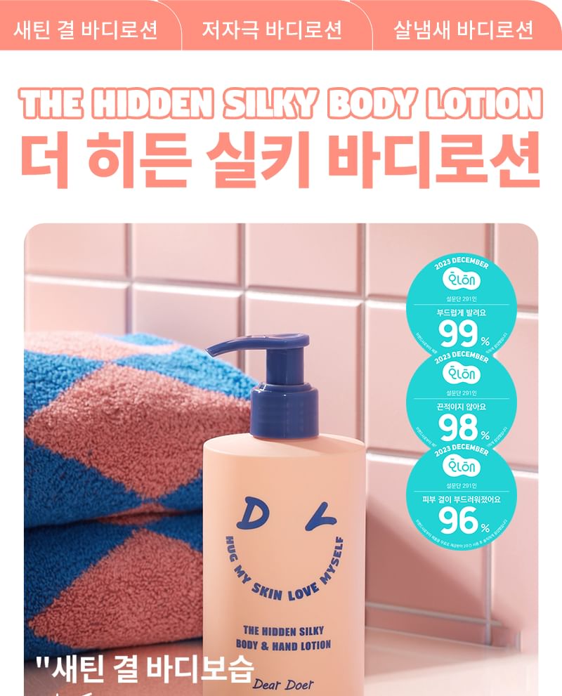 Dear Doer - Body & Hand Lotion - 2 Soorten